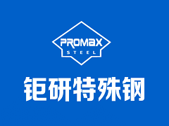 去除油漆味